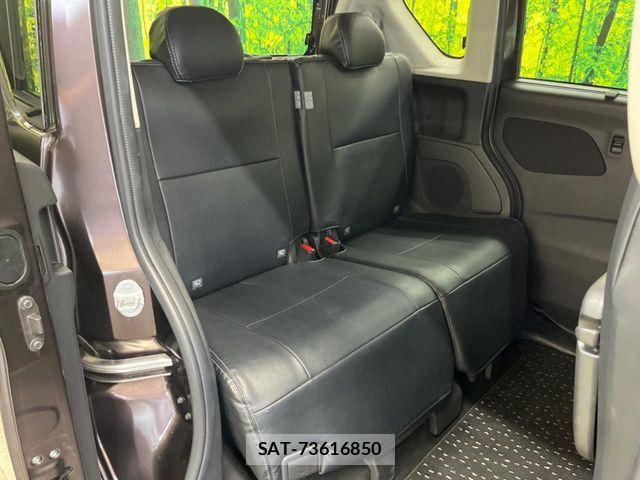 Nissan ROOX 2022-06 7393916-8