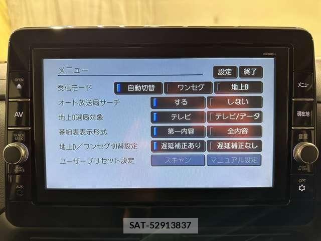Nissan ROOX 2021-04 7393919-23