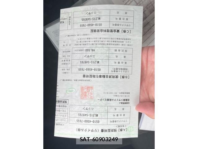 Nissan ROOX 2011-06 7393925-22
