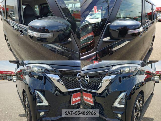 Nissan ROOX 2021-01 7457450-9