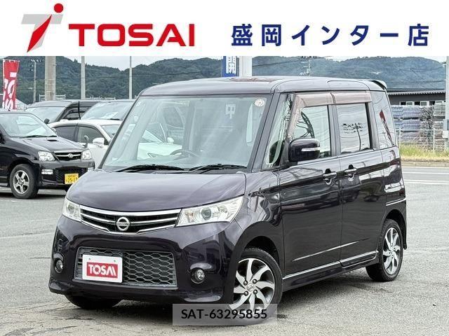 Nissan ROOX 2012-05 7457471-0
