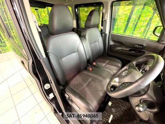Nissan ROOX 2024-05 7457421-7