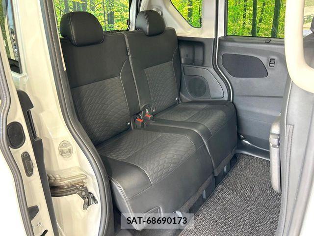 Nissan ROOX 2021-07 7457447-8