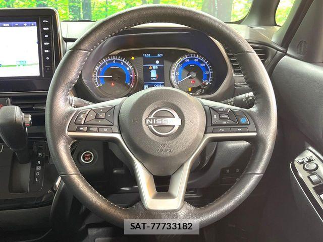 Nissan ROOX 2023-10 7502663-10