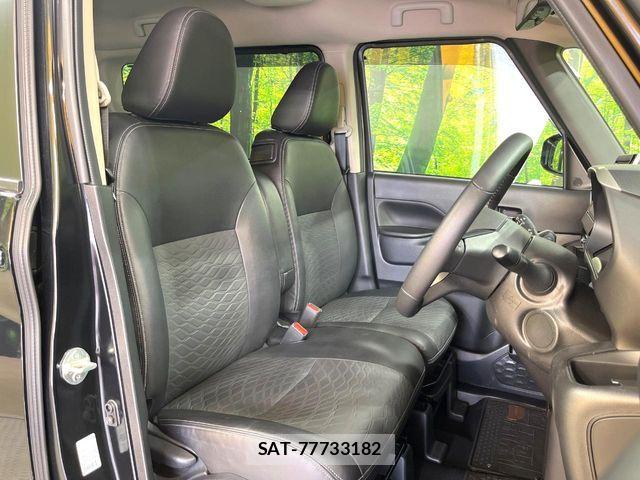 Nissan ROOX 2023-10 7502663-7