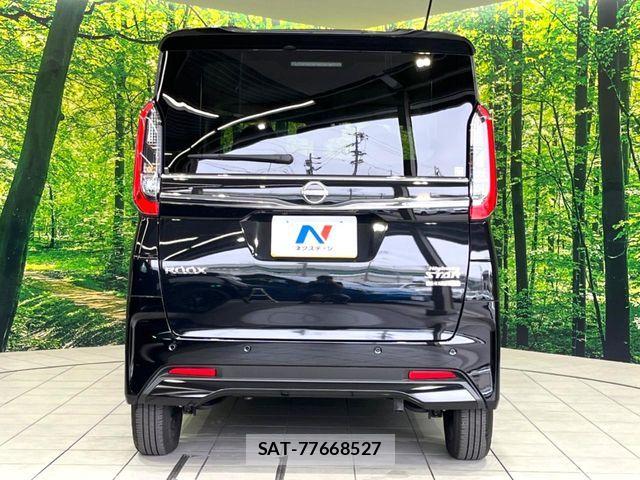 Nissan ROOX 2025-05 7502665-14