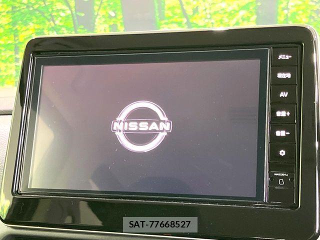 Nissan ROOX 2025-05 7502665-2