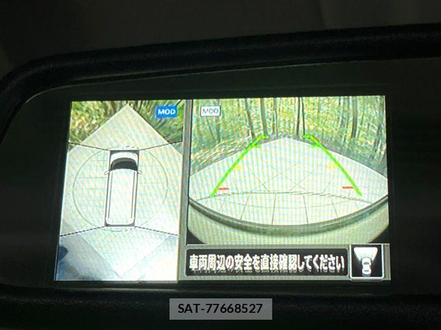 Nissan ROOX 2025-05 7502665-3