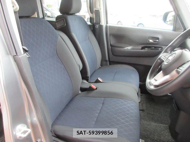 Nissan ROOX 2023-04 7509914-8