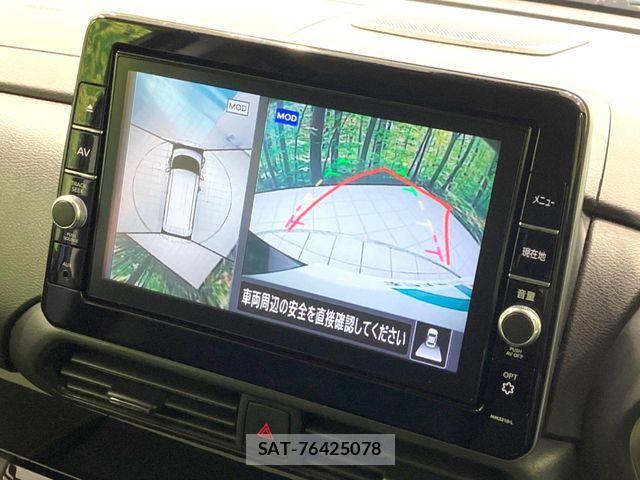 Nissan ROOX 2021-03 7502670-3