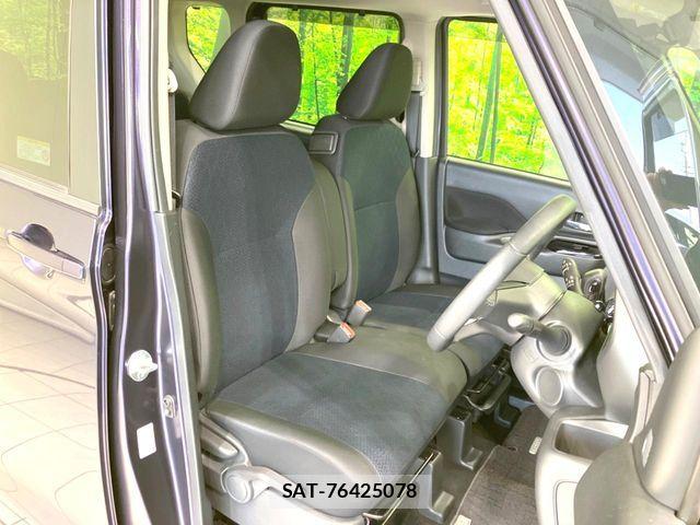 Nissan ROOX 2021-03 7502670-7