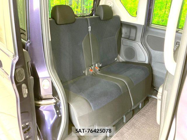 Nissan ROOX 2021-03 7502670-8