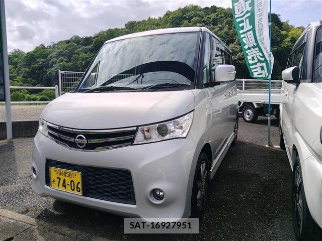 Nissan ROOX 2012-04 7509926-0