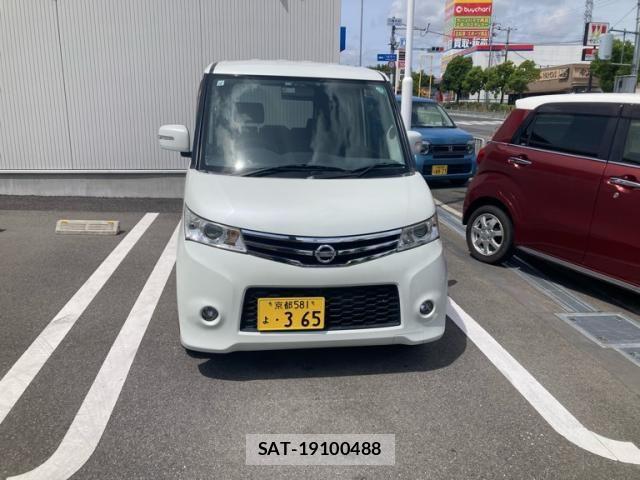 Nissan ROOX 2011-09 7509934-0