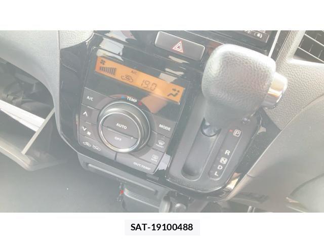 Nissan ROOX 2011-09 7509934-11