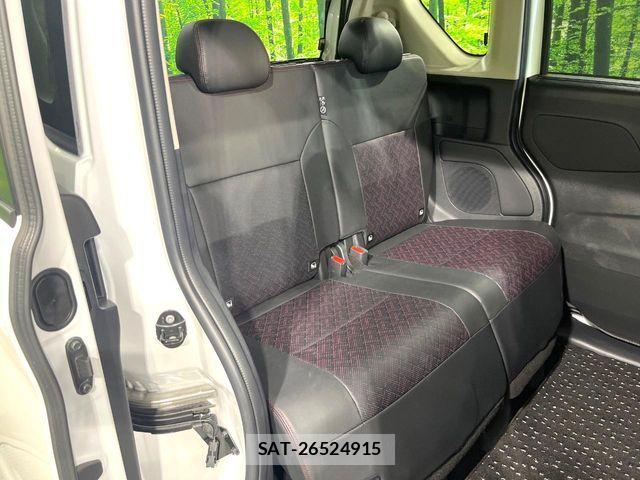 Nissan ROOX 2023-08 7502664-8