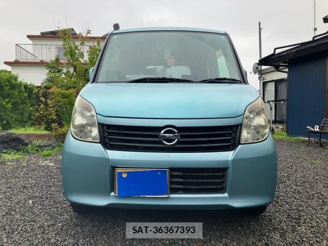 sat car