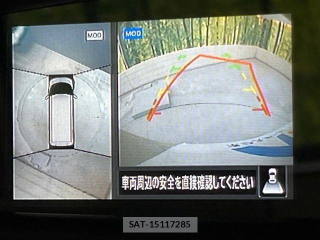 Nissan ROOX 2020-11 7619695-3