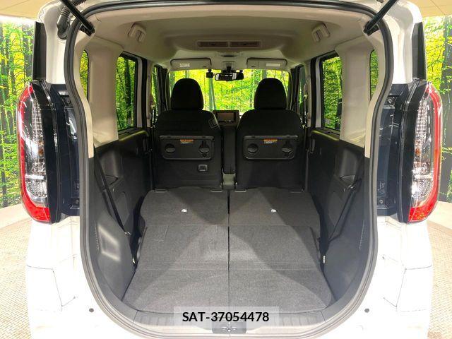 Nissan ROOX 2023-07 7619656-9