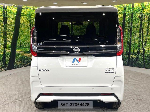 Nissan ROOX 2023-07 7619656-14