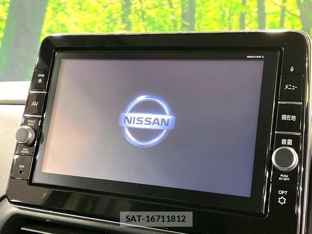 Nissan ROOX 2020-06 7619684-3