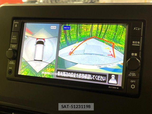 Nissan ROOX 2021-05 7619691-3