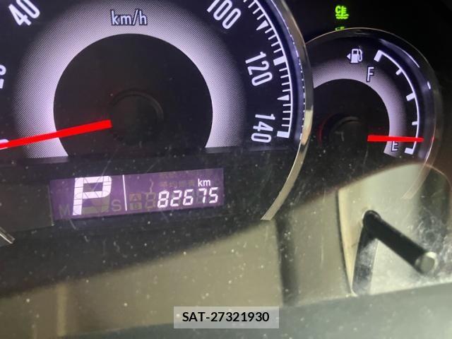 Nissan ROOX 2011-02 7619708-16