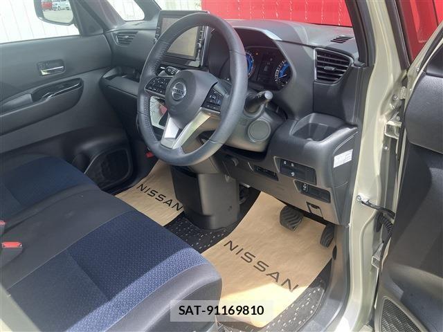 Nissan ROOX 2021-02 7619676-9