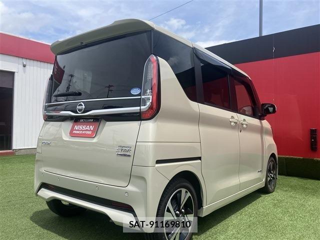 Nissan ROOX 2021-02 7619676-5