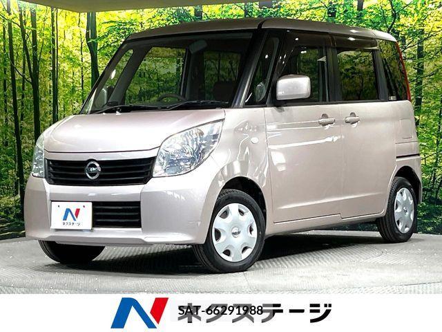 Nissan ROOX 2012-02 7619706-0