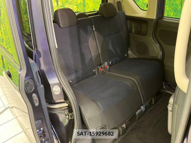 Nissan ROOX 2022-09 7619659-8