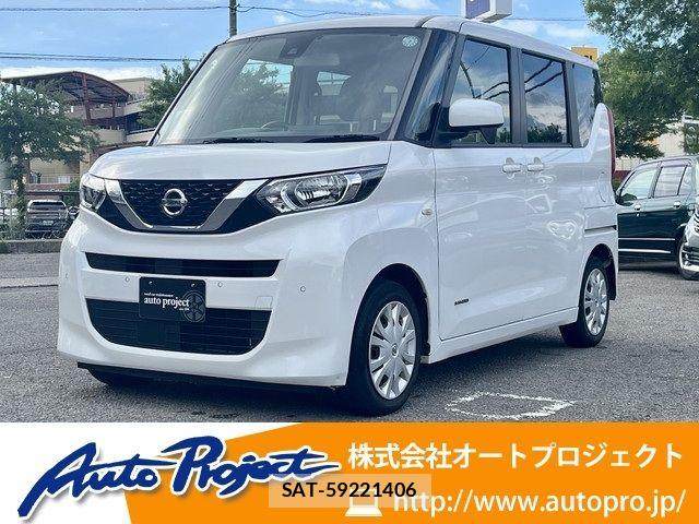 Nissan ROOX 2022-11 7619701-0