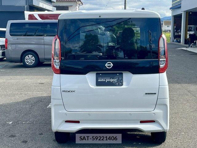 Nissan ROOX 2022-11 7619701-10