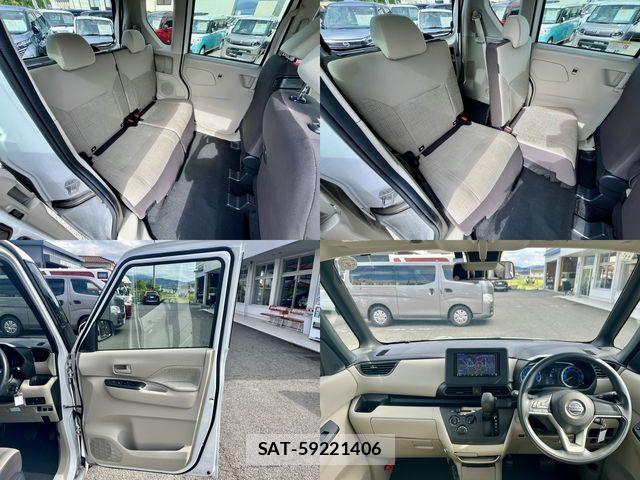 Nissan ROOX 2022-11 7619701-21