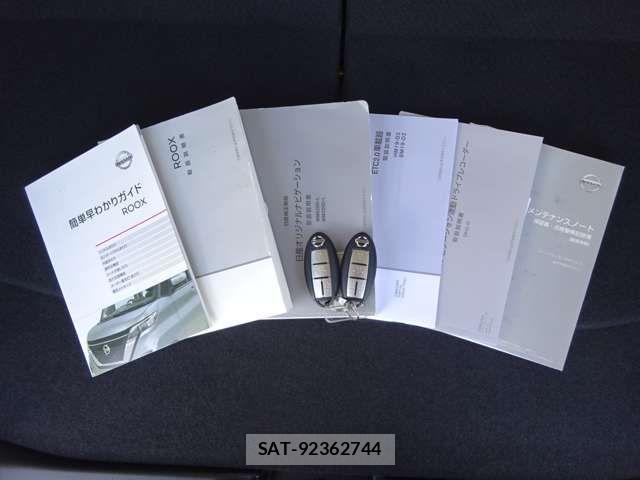 Nissan ROOX 2020-08 7619700-18