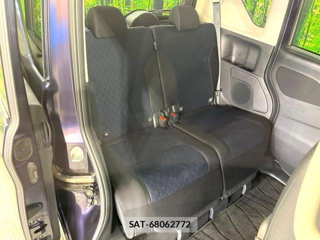 Nissan ROOX 2020-12 7619679-9