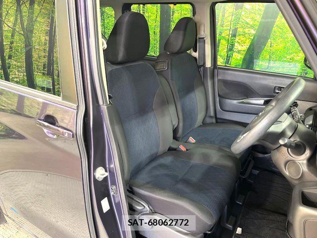 Nissan ROOX 2020-12 7619679-8