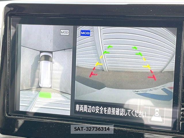 Nissan ROOX 2023-10 7619658-3