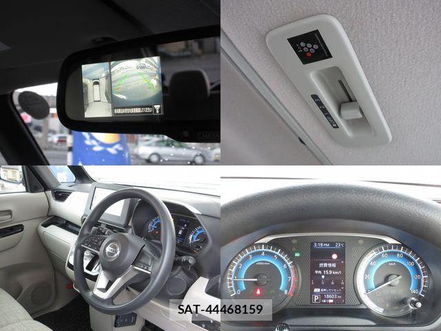 Nissan ROOX 2021-07 7619702-5