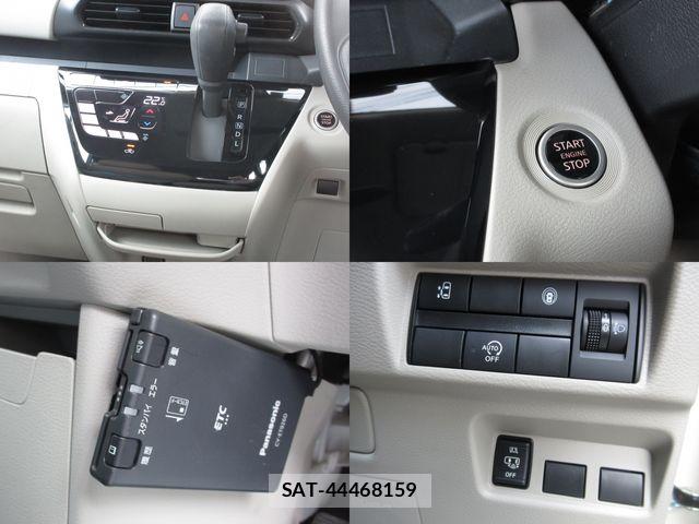 Nissan ROOX 2021-07 7619702-6