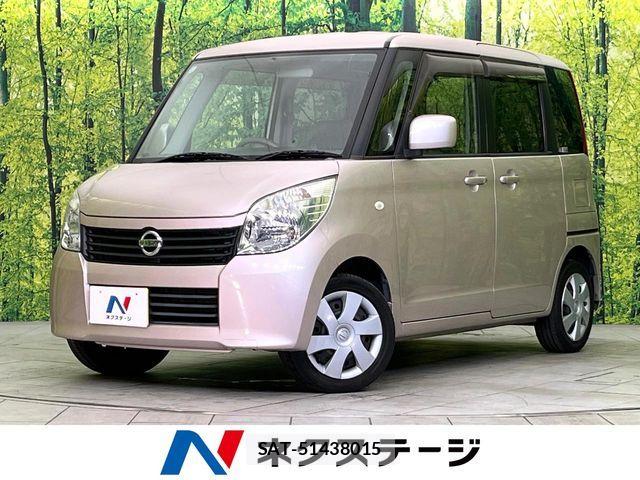 Nissan ROOX 2011-09 7619703-0