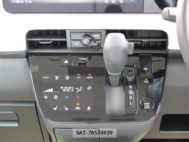 Nissan ROOX 2025-10 7619649-13