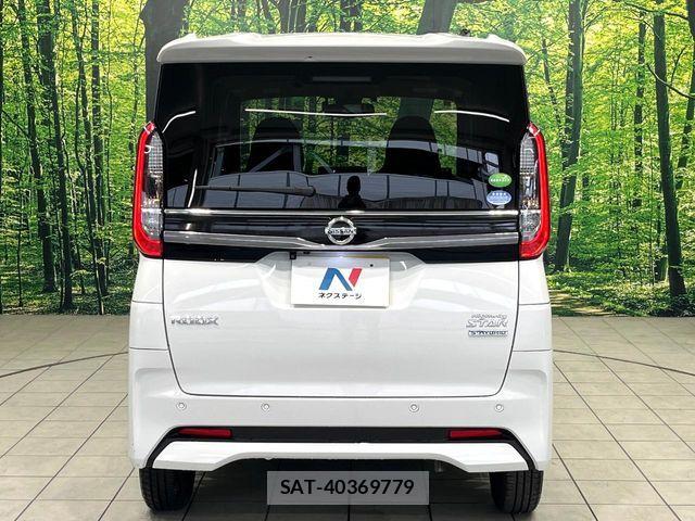 Nissan ROOX 2020-11 7619661-14