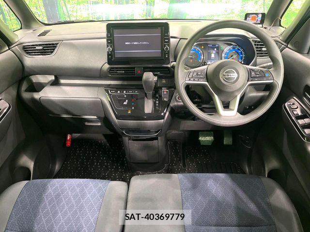 Nissan ROOX 2020-11 7619661-1