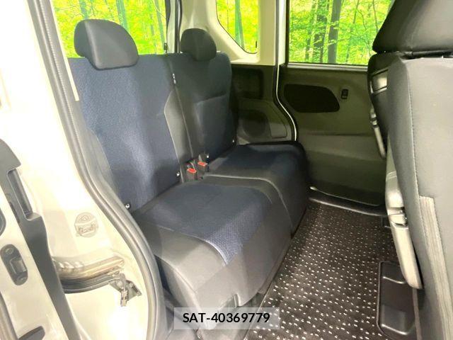 Nissan ROOX 2020-11 7619661-8