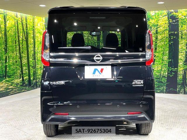 Nissan ROOX 2023-07 7619651-14