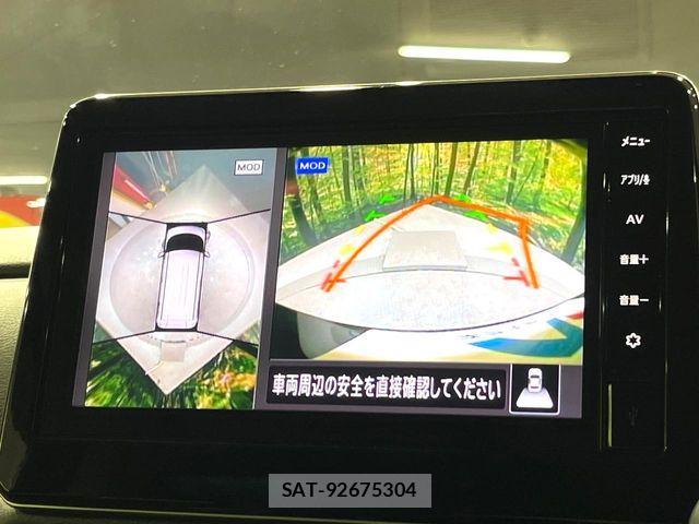 Nissan ROOX 2023-07 7619651-3