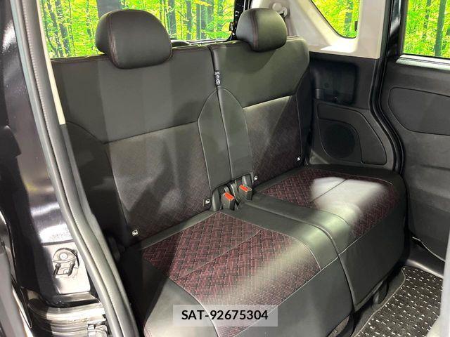 Nissan ROOX 2023-07 7619651-8