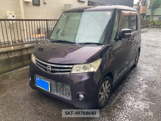 sat car