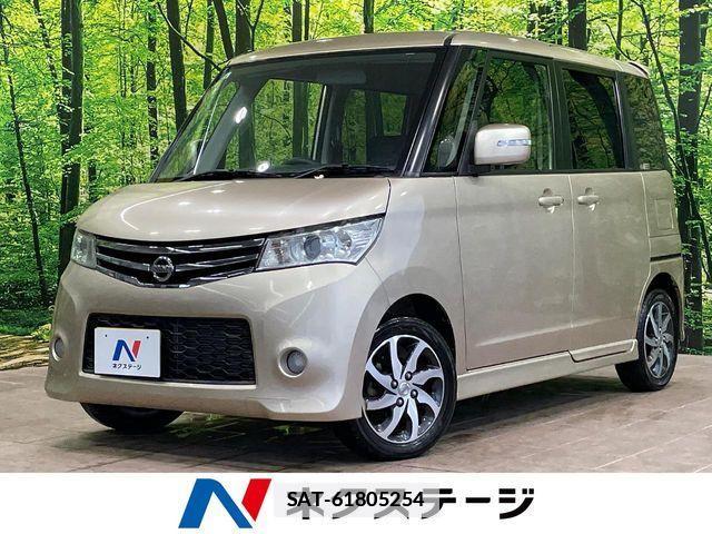 Nissan ROOX 2011-09 7728156-0